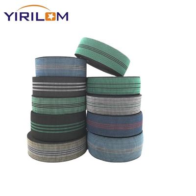 소파 탄력적 인 웹링 라텍스 밴드 가구 수리 DIY 가루 변조 소파 탄력 벨트 고무 PP PE 재료