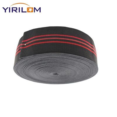 소파 및 의자 탄력적 인 랩텍스 밴드 가구 수리 DIY 가루 변조 소파 엘라스 벨트 고무 PP PE 소재