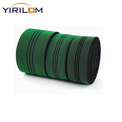 커스터마이징 50mm 너비 꿰매기 액세서리 가장 높은 두께 탄력 밴드 소파 랩팅 가구 스트랩을위한 가구 테이프