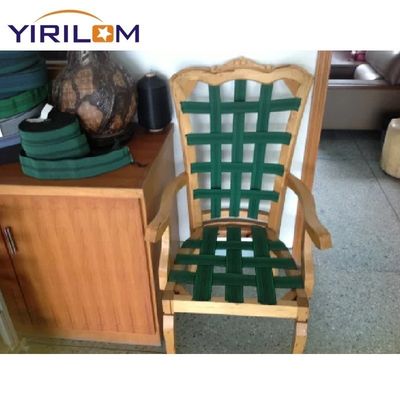 커스터마이징 할 수 있는 헤링 본 튜브 패턴 소파 웹링 스트랩 51g/m
