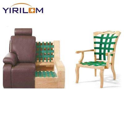 커스터마이징 할 수 있는 헤링 본 튜브 패턴 소파 웹링 스트랩 51g/m