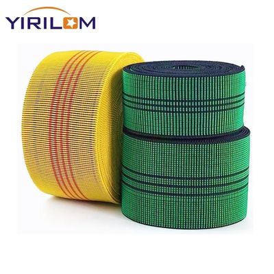맞춤형 소파 테이프 50mm 너비 소파 가구용 탄력적인 랩 테이프 테이프