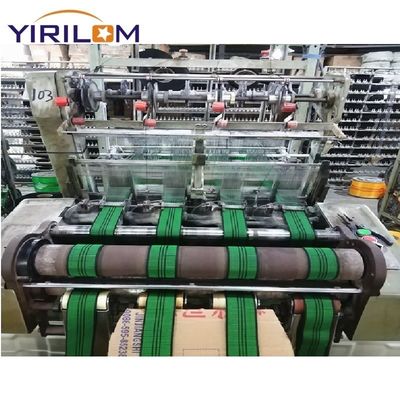 50mm 폴리에스터 소파 가구 액세서리에 대한 탄력적인 랩