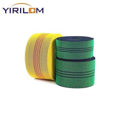 둥 유러스틱 웹링 가루 DIY 소파 의자 소파 좌석 벨트 교체