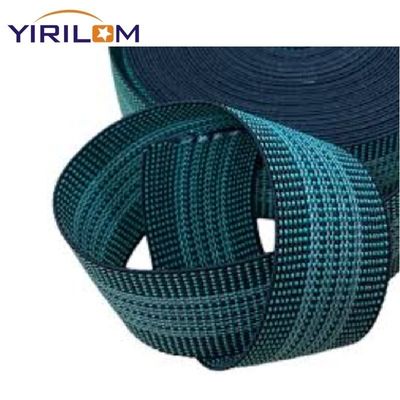 둥 유러스틱 웹링 가루 DIY 소파 의자 소파 좌석 벨트 교체
