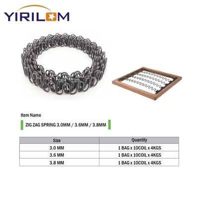 고 탄소 강철 와이어 3.8mm 소파 지그자그 스프링 소파 좌석 지원을위한 50-80kg 부하 용량