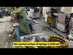 지그자그 스프링