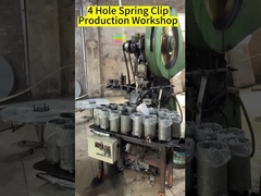 4홀 클립의 비디오