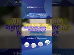 주머니 스프링 유닛의 철선 지름을 선택하는 방법?