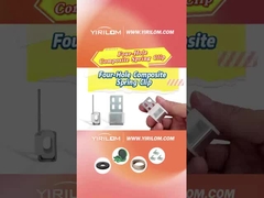 합성 스프링 클림