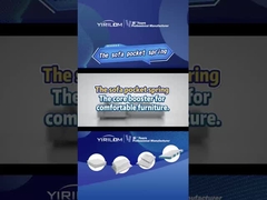 주머니 소파 스프링