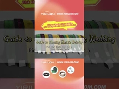 1.4mm 폴리프로필렌 고무 소파 웨빙 스트랩 50 야드 맞춤형 색상